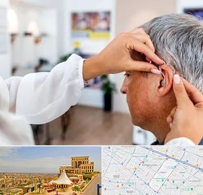 دکتر کم شنوایی در هاشمیه مشهد 