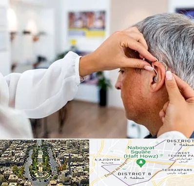 دکتر کم شنوایی در نارمک 
