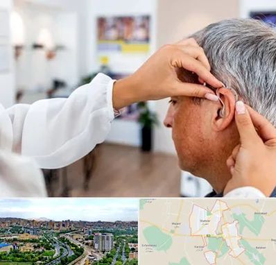 دکتر کم شنوایی در شهریار