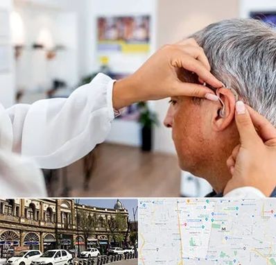 دکتر کم شنوایی در منطقه 11 تهران 