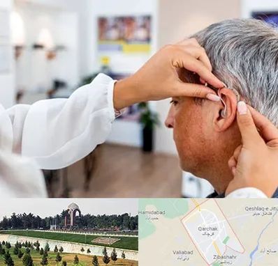 دکتر کم شنوایی در قرچک