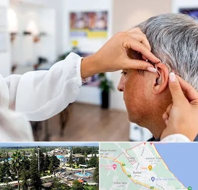 دکتر کم شنوایی در رودسر