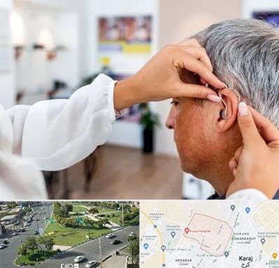دکتر کم شنوایی در شاهین ویلا کرج 