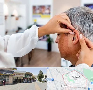 دکتر کم شنوایی در پرواز تبریز