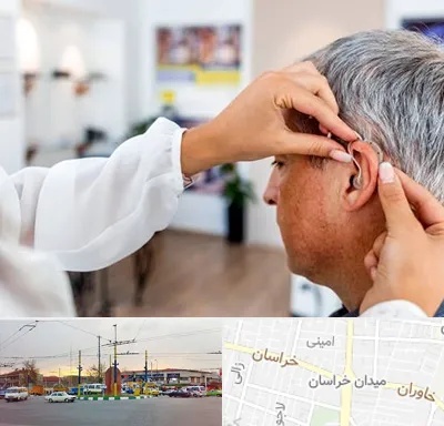 دکتر کم شنوایی در میدان خراسان