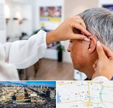 دکتر کم شنوایی در شهرک راه آهن 