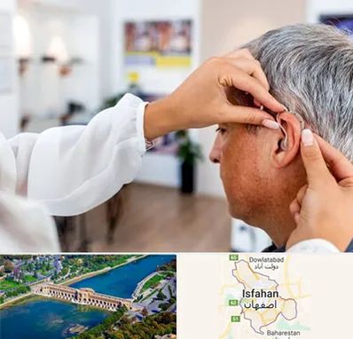 دکتر کم شنوایی در اصفهان