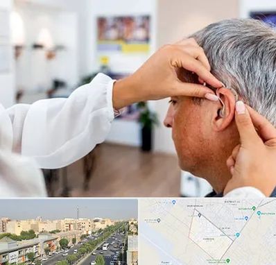 دکتر کم شنوایی در کیانمهر کرج 