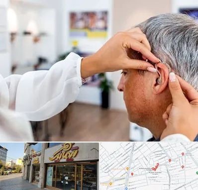 دکتر کم شنوایی در عطاران قم