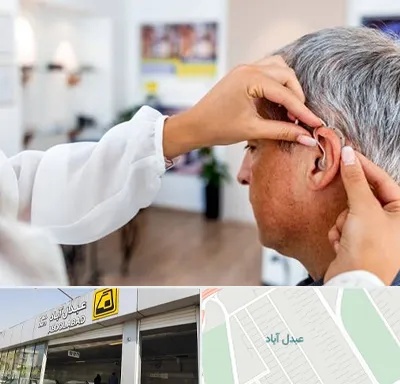 دکتر کم شنوایی در عبدل آباد