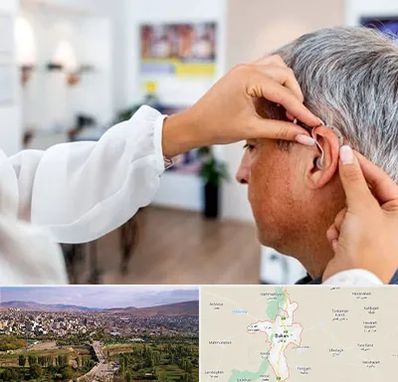 دکتر کم شنوایی در بوکان