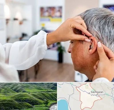 دکتر کم شنوایی در گچساران