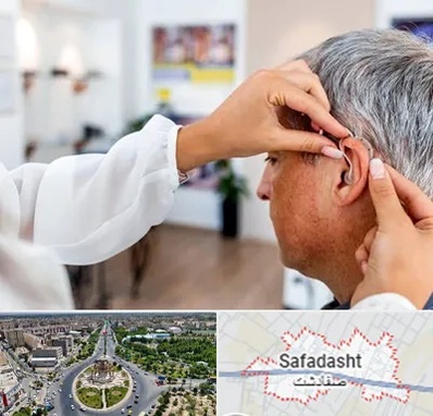 دکتر کم شنوایی در صفادشت