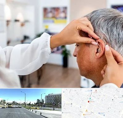 دکتر کم شنوایی در بلوار کلاهدوز مشهد 