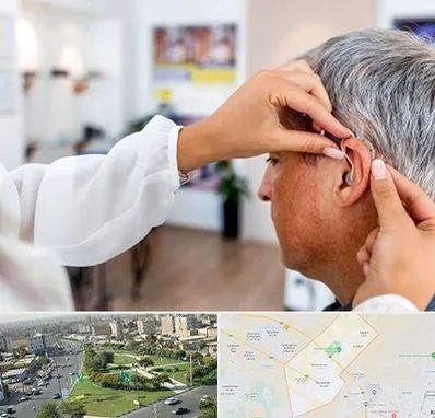 دکتر کم شنوایی در کمال شهر کرج 