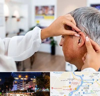 دکتر کم شنوایی در کیانپارس اهواز 