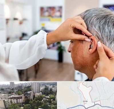 دکتر کم شنوایی در اوین
