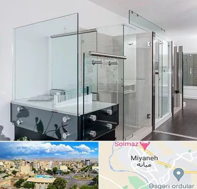 فروشگاه شیشه در میانه