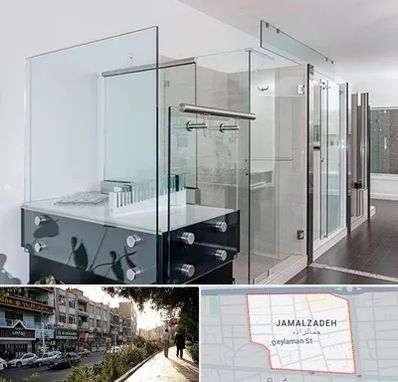 فروشگاه شیشه در خیابان جمالزاده
