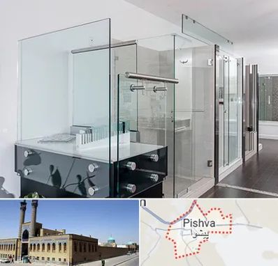 فروشگاه شیشه در پیشوا