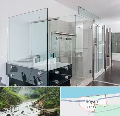 فروشگاه شیشه در رویان