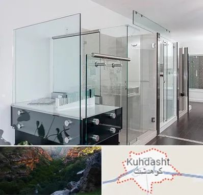 فروشگاه شیشه در کوهدشت