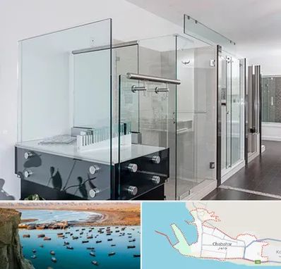 فروشگاه شیشه در چابهار