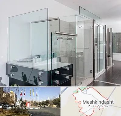 فروشگاه شیشه در مشکین دشت