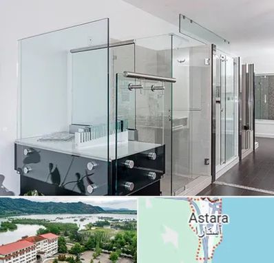 فروشگاه شیشه در آستارا