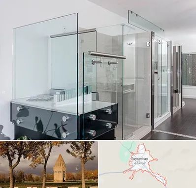 فروشگاه شیشه در تویسرکان