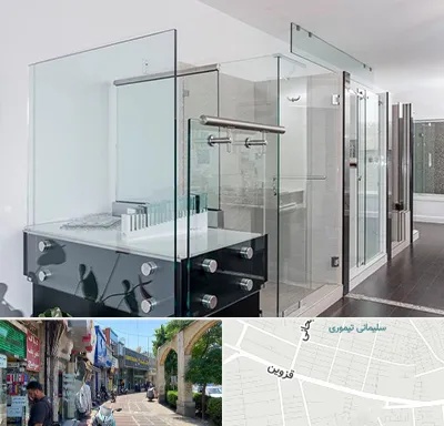 فروشگاه شیشه در خیابان قزوین