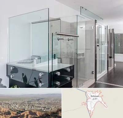 فروشگاه شیشه در اسفراین
