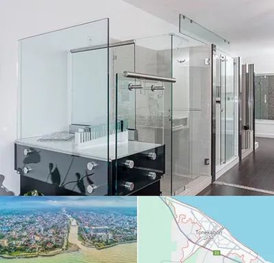 فروشگاه شیشه در تنکابن