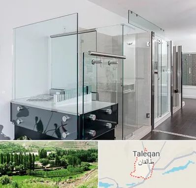فروشگاه شیشه در طالقان