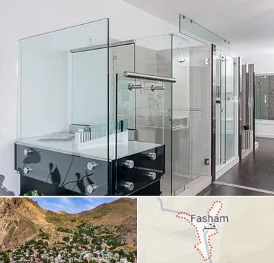 فروشگاه شیشه در فشم