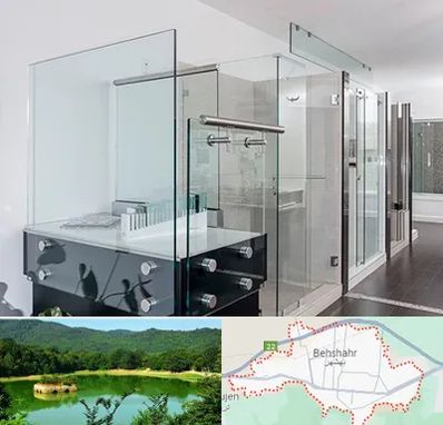 فروشگاه شیشه در بهشهر