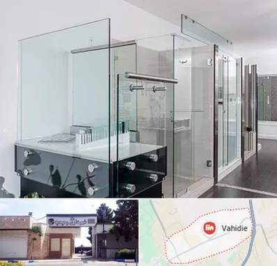 فروشگاه شیشه در وحیدیه شهریار