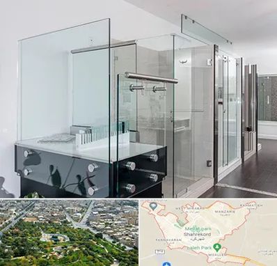 فروشگاه شیشه در شهرکرد