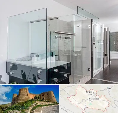 فروشگاه شیشه در لرستان