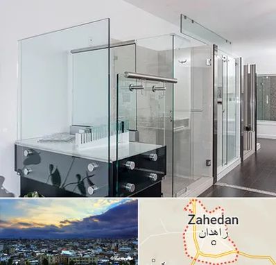 فروشگاه شیشه در زاهدان