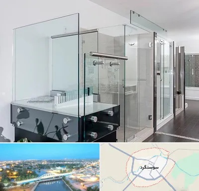 فروشگاه شیشه در سوسنگرد
