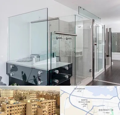 فروشگاه شیشه در جنوب غرب تهران