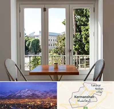 شیشه دوجداره در کرمانشاه