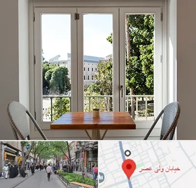 شیشه دوجداره در ولیعصر شهریار