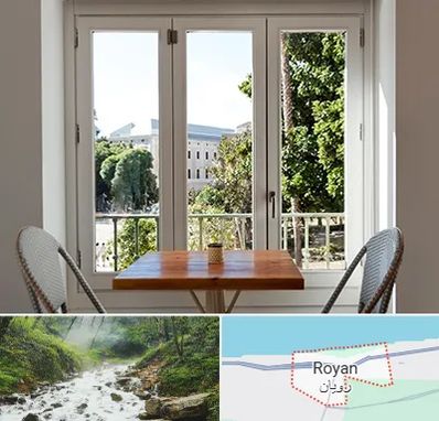 شیشه دوجداره در رویان