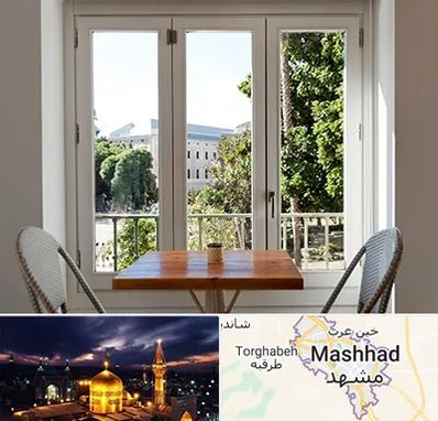 شیشه دوجداره در مشهد