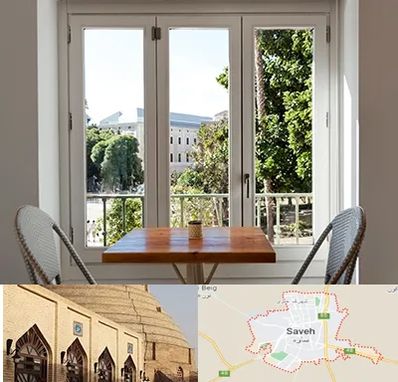 شیشه دوجداره در ساوه