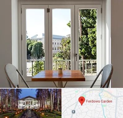 شیشه دوجداره در باغ فردوس