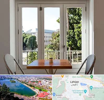 شیشه دوجداره در لاهیجان