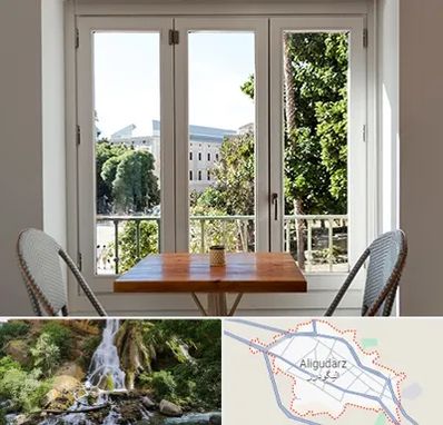 شیشه دوجداره در الیگودرز